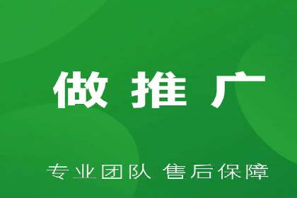 旅游行业SEM运营托管的挑战与机遇